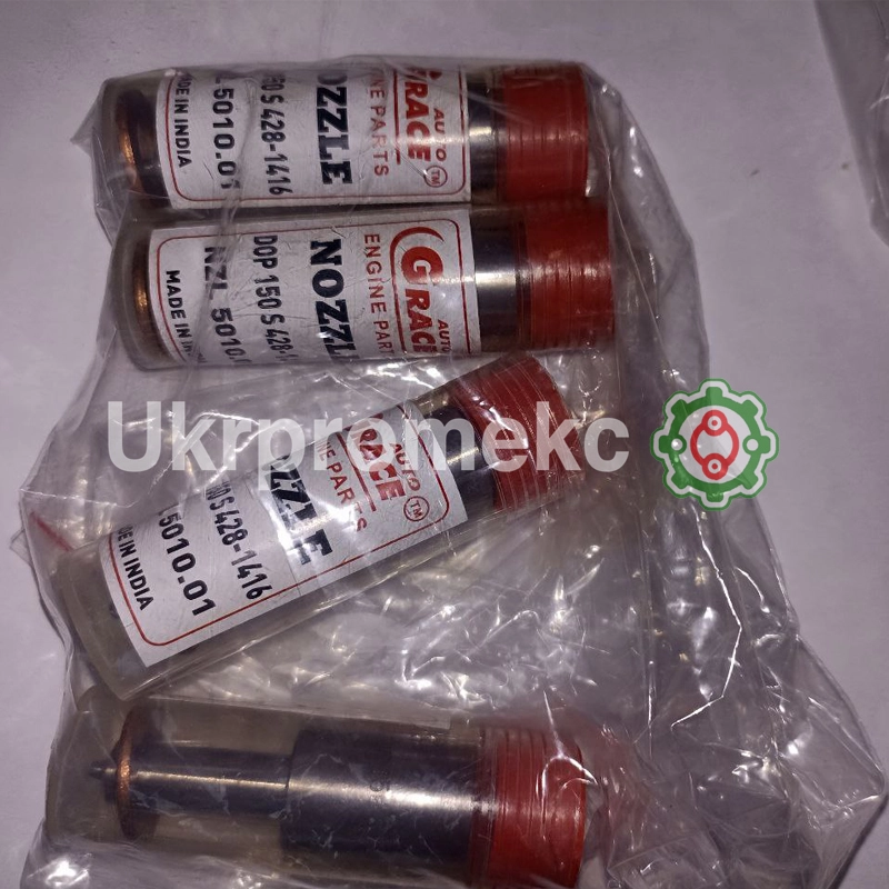 Распылитель DOP150S428-1416